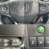 honda vezel 2014 -HONDA--VEZEL DAA-RU4--RU4-1006998---HONDA--VEZEL DAA-RU4--RU4-1006998- image 6