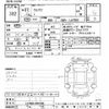 daihatsu wake 2015 -DAIHATSU--WAKE LA700S-0051838---DAIHATSU--WAKE LA700S-0051838- image 3