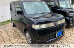 honda thats 2007 CFJ1797662