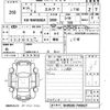 isuzu elf-truck 2002 -ISUZU--Elf NHR69EA-7448627---ISUZU--Elf NHR69EA-7448627- image 3