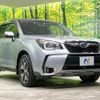 subaru forester 2013 -SUBARU--Forester DBA-SJG--SJG-011039---SUBARU--Forester DBA-SJG--SJG-011039- image 17