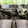 suzuki alto 2023 -SUZUKI--Alto 3BA-HA37S--HA37S-143087---SUZUKI--Alto 3BA-HA37S--HA37S-143087- image 2