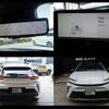 toyota toyota-others 2024 CFJ1488488 image 10