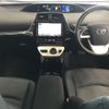 toyota prius 2018 -TOYOTA--Prius DAA-ZVW50--ZVW50-8075172---TOYOTA--Prius DAA-ZVW50--ZVW50-8075172- image 9