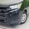 toyota noah 2021 -TOYOTA--Noah 3BA-ZRR80G--ZRR80-0680904---TOYOTA--Noah 3BA-ZRR80G--ZRR80-0680904- image 14