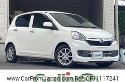 daihatsu mira-e-s 2014 -DAIHATSU--Mira e:s DBA-LA300S--LA300S-1287250---DAIHATSU--Mira e:s DBA-LA300S--LA300S-1287250-