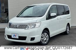 nissan serena 2008 -NISSAN--Serena DBA-C25--C25-317099---NISSAN--Serena DBA-C25--C25-317099-