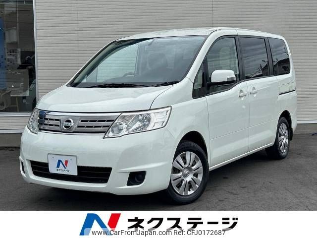 nissan serena 2008 -NISSAN--Serena DBA-C25--C25-317099---NISSAN--Serena DBA-C25--C25-317099- image 1