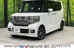 honda n-box 2015 -HONDA--N BOX DBA-JF1--JF1-1644224---HONDA--N BOX DBA-JF1--JF1-1644224-