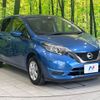 nissan note 2017 -NISSAN--Note DBA-E12--E12-542935---NISSAN--Note DBA-E12--E12-542935- image 16