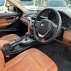 bmw 3-series 2015 -BMW--BMW 3 Series DBA-3B20--WBA3B16040NS58865---BMW--BMW 3 Series DBA-3B20--WBA3B16040NS58865- image 7