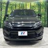 toyota harrier 2014 -TOYOTA--Harrier DBA-ZSU60W--ZSU60-0007788---TOYOTA--Harrier DBA-ZSU60W--ZSU60-0007788- image 14