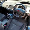 honda civic 2007 -HONDA--Civic FD2--FD2-1201321---HONDA--Civic FD2--FD2-1201321- image 3