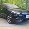 honda vezel 2020 -HONDA--VEZEL DAA-RU3--RU3-1358182---HONDA--VEZEL DAA-RU3--RU3-1358182- image 17