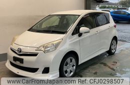 toyota ractis 2014 -TOYOTA--Ractis NCP120-2056386---TOYOTA--Ractis NCP120-2056386-