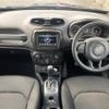 jeep renegade 2020 -CHRYSLER--Jeep Renegade 3BA-BV13PM--1C4BU0000LPL51026---CHRYSLER--Jeep Renegade 3BA-BV13PM--1C4BU0000LPL51026- image 17