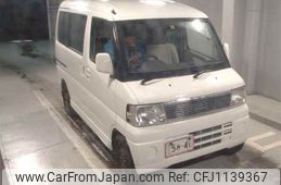 mitsubishi town-box 2010 -MITSUBISHI--Town Box U61Wｶｲ-1300301---MITSUBISHI--Town Box U61Wｶｲ-1300301-