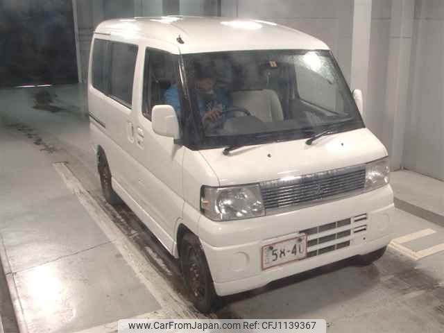 mitsubishi town-box 2010 -MITSUBISHI--Town Box U61Wｶｲ-1300301---MITSUBISHI--Town Box U61Wｶｲ-1300301- image 1