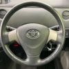 toyota sienta 2015 CFJ1501096 image 10