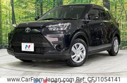 toyota raize 2022 -TOYOTA--Raize 5BA-A201A--A201A-0018613---TOYOTA--Raize 5BA-A201A--A201A-0018613-