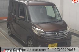 nissan dayz-roox 2014 -NISSAN 【野田 580ﾌ3753】--DAYZ Roox B21A-0000671---NISSAN 【野田 580ﾌ3753】--DAYZ Roox B21A-0000671-