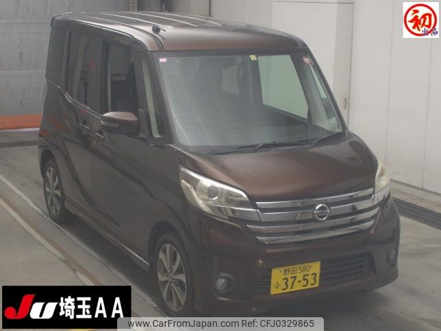 nissan dayz-roox 2014 -NISSAN 【野田 580ﾌ3753】--DAYZ Roox B21A-0000671---NISSAN 【野田 580ﾌ3753】--DAYZ Roox B21A-0000671- image 1