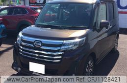 daihatsu thor 2023 -DAIHATSU 【名変中 】--Thor M900S--1005335---DAIHATSU 【名変中 】--Thor M900S--1005335-