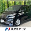 toyota vellfire 2011 -TOYOTA--Vellfire DBA-ANH20W--ANH20-8194615---TOYOTA--Vellfire DBA-ANH20W--ANH20-8194615- image 1