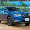 nissan x-trail 2021 quick_quick_NT32_NT32-606411 image 16