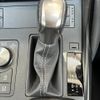 lexus is 2022 CFJ1546747 image 4