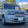 nissan cube 2015 -NISSAN--Cube DBA-Z12--Z12-302318---NISSAN--Cube DBA-Z12--Z12-302318- image 21