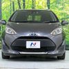 toyota aqua 2019 quick_quick_NHP10_NHP10-2634736 image 14
