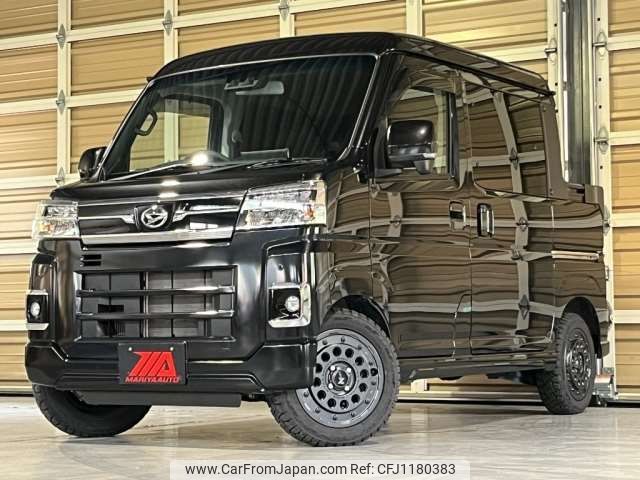daihatsu atrai 2022 -DAIHATSU--Atrai Van 3BD-S710W--S710W-0003217---DAIHATSU--Atrai Van 3BD-S710W--S710W-0003217- image 1