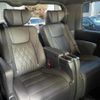 toyota granace 2024 CFJ1772245 image 14