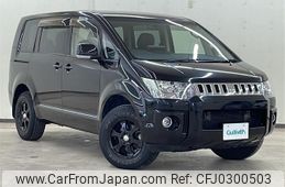 mitsubishi delica-d5 2019 -MITSUBISHI--Delica D5 LDA-CV1W--CV1W-1306923---MITSUBISHI--Delica D5 LDA-CV1W--CV1W-1306923-