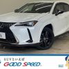 lexus ux 2022 quick_quick_6AA-MZAH10_MZAH10-2124535 image 1