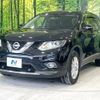 nissan x-trail 2017 -NISSAN--X-Trail DBA-T32--T32-017609---NISSAN--X-Trail DBA-T32--T32-017609- image 17