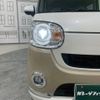 daihatsu move-canbus 2021 CFJ1506874 image 9