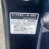 toyota roomy 2017 -TOYOTA--Roomy DBA-M900A--M900A-0119623---TOYOTA--Roomy DBA-M900A--M900A-0119623- image 23