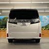 toyota vellfire 2016 -TOYOTA--Vellfire DBA-AGH30W--AGH30-0055279---TOYOTA--Vellfire DBA-AGH30W--AGH30-0055279- image 16