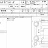 honda stepwagon-spada 2019 quick_quick_6AA-RP5_1097450 image 6