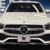 mercedes-benz glc-class 2020 -MERCEDES-BENZ--Benz GLC 3DA-253315--W1N2533152F787184---MERCEDES-BENZ--Benz GLC 3DA-253315--W1N2533152F787184- image 16