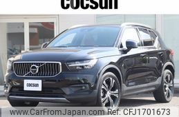 volvo xc40 2019 CFJ1701673