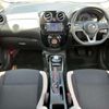 nissan note 2017 GOO_JP_700050301430250507006 image 16