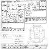 daihatsu hijet-truck 2004 -DAIHATSU 【水戸 480ﾈ825】--Hijet Truck S210P-0246801---DAIHATSU 【水戸 480ﾈ825】--Hijet Truck S210P-0246801- image 3