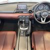 mazda roadster 2017 -MAZDA--Roadster DBA-NDERC--NDERC-104213---MAZDA--Roadster DBA-NDERC--NDERC-104213- image 17