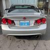 honda civic 2007 -HONDA--Civic FD2--1401447---HONDA--Civic FD2--1401447- image 17