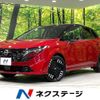 nissan aura 2024 quick_quick_FSNE13_FSNE13-590864 image 1