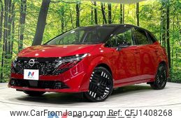 nissan aura 2024 quick_quick_FSNE13_FSNE13-590864