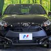 toyota yaris 2021 -TOYOTA--Yaris 5BA-MXPA15--MXPA15-0010576---TOYOTA--Yaris 5BA-MXPA15--MXPA15-0010576- image 15